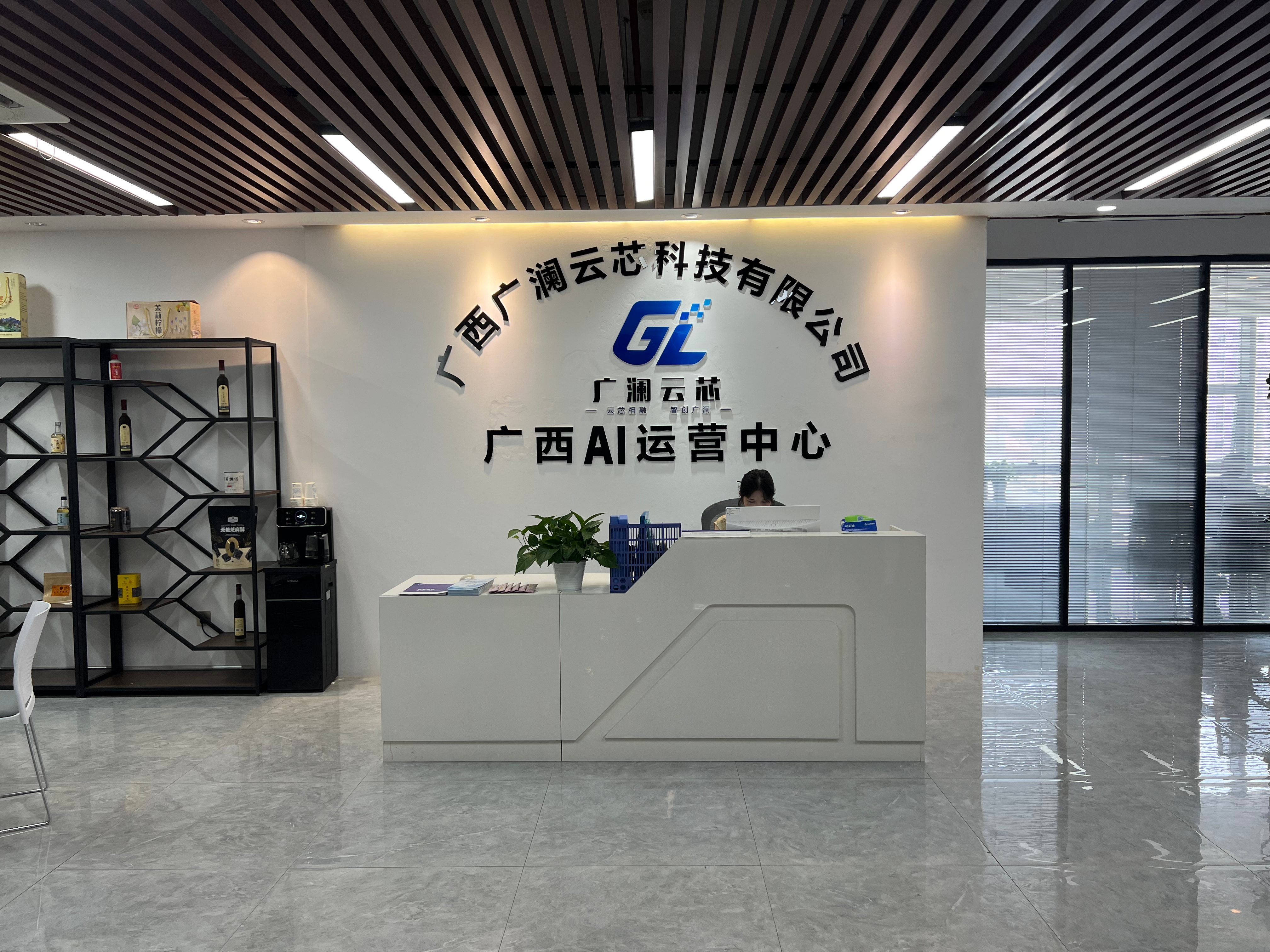 ����GEO�������羳��ҵ��͸��äѡ����������Ӫƽ̨���㿿��